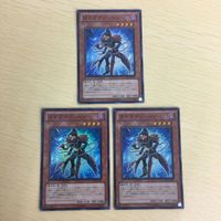 遊戯王 スーパーレア カード トレーディングカード ガガガクラーク ガガガリベンジ ガガガマジシャン まとめ サムネイル 3
