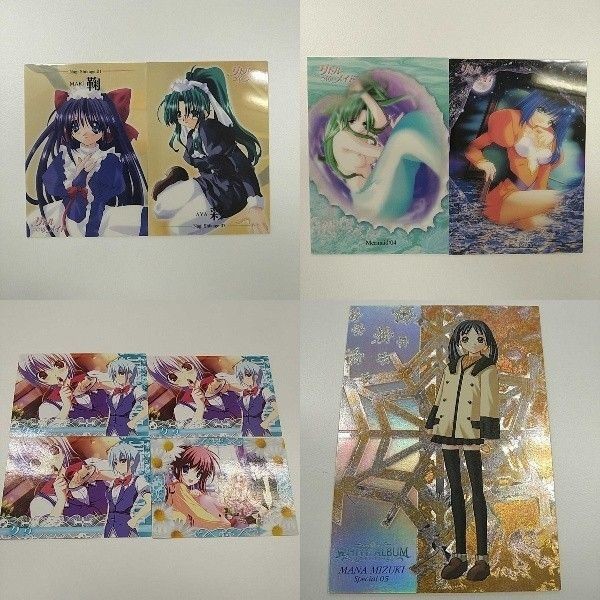 23 21 24 リトルMyメイド リリカル♪りりっく WHITE マイナーカード little クゥ ALBUM レ