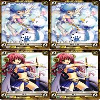 【状態B】アクエリアンエイジ 真時未砂 森崎くるみ 構成済デッキ カード まとめ サムネイル 1