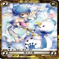 【状態B】アクエリアンエイジ 真時未砂 森崎くるみ 構成済デッキ カード まとめ サムネイル 3