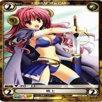 【状態B】アクエリアンエイジ 真時未砂 森崎くるみ 構成済デッキ カード まとめ サムネイル 4