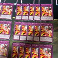 刻まれし魔の楽園 デモンスミス・パラディズム 40枚 型番統一 遊戯王 まとめ ノーマル INFO サムネイル 3