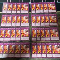 Yu-Gi-Oh Demon Smith Paradise 40 Cards Normal Lot