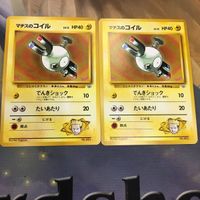 ポケモンカード 旧裏面 2枚 マチスのコイル でんきショック たいあたり 38 サムネイル 1