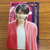 特撮ヒーロー カード まとめ 仮面ライダー ゴースト 19 サムネイル 3