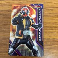 特撮ヒーロー カード まとめ 仮面ライダー ゴースト 19 サムネイル 4