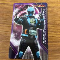 特撮ヒーロー カード まとめ 仮面ライダー ゴースト 19 サムネイル 2