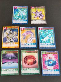 ベイブレード カード C.C.G キャラクターカードゲーム まとめ ヴァイナローグ 184 フォートレスディフェンス 185 バウンティガード 197 サンド・バインド 189 ブリザローグ 183 ユルゲンススタジアム 207