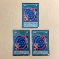 遊戯王 ノーマル カード トレーディングカード 融合 まとめ サムネイル 2
