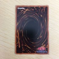 遊戯王 ノーマル カード トレーディングカード 融合 まとめ サムネイル 9
