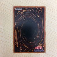 遊戯王 ノーマル カード トレーディングカード 融合 まとめ サムネイル 8