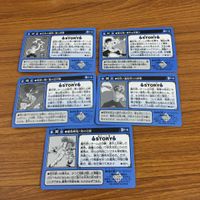 幽遊白書 カード トレカ バンダイ まとめ 決死の 桑原 愛の突撃 風使い 陣 嵐の空中戦 蔵馬 無残 死の化粧 5 サムネイル 2
