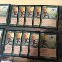 緑 型番統一 30枚 ムチ絹 Whip Silk MTG 旧枠 まとめ 日本語 英語版 JP EN INV インベイジョン サムネイル 3