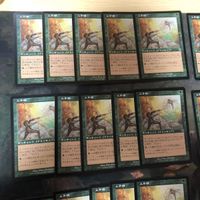 緑 型番統一 30枚 ムチ絹 Whip Silk MTG 旧枠 まとめ 日本語 英語版 JP EN INV インベイジョン サムネイル 2