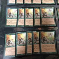 緑 型番統一 30枚 ムチ絹 Whip Silk MTG 旧枠 まとめ 日本語 英語版 JP EN INV インベイジョン サムネイル 4