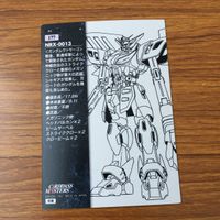 カード トレカ まとめ ガンダム X カードダスマスターズ 172 177 178 179 アシュタロン エアマスターバースト ヴァサーゴ 32 サムネイル 10