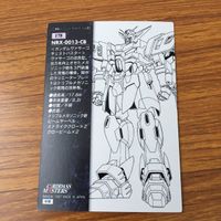 カード トレカ まとめ ガンダム X カードダスマスターズ 172 177 178 179 アシュタロン エアマスターバースト ヴァサーゴ 32 サムネイル 6