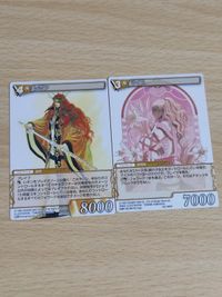 Saga Compilation TCG SGPR-009 Leon Non-Holo Card