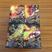 仮面ライダー ガンバライジング カード トレカ まとめ 仮面ライダー ウィザード 箔押し 3 サムネイル 6