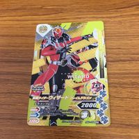仮面ライダー ガンバライジング カード トレカ まとめ 仮面ライダー ウィザード 箔押し 3 サムネイル 2