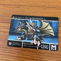 SD ガンダム カード まとめ SDガンダム外伝 7 サムネイル 4
