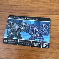 SD ガンダム カード まとめ SDガンダム外伝 7 サムネイル 2