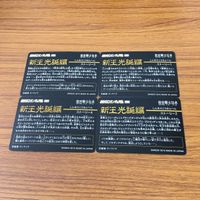 SD ガンダム カード まとめ SDガンダム外伝 7 サムネイル 6