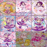 プリキュア カード まとめ ウエハース バンダイ エンスキー P キラ レア 着せ替え 美少女 bp563 サムネイル 2