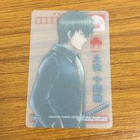 クリア カード トレカ まとめ 銀魂 土方 十四郎 トシ SP レア 22 サムネイル 6