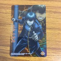 クリア カード トレカ まとめ 銀魂 土方 十四郎 トシ SP レア 22 サムネイル 3