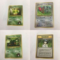 ポケモンカード 旧裏面 エリカのウツドン オニスズメ エリカのナゾノクサ お上品攻撃 NO.070 NO.021 NO.04 サムネイル 1