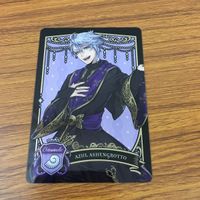 カード トレカ まとめ ツイステッドワンダーランド ツイステ セベク サム リドル イデア アズール 3 サムネイル 9