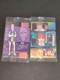 ダンダダン カード ウエハース まとめ ジジ 星子 サムネイル 2