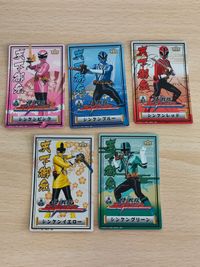 シンケンジャー プリマハム カード シンケンレッド シンケンブル― シンケンピンク シンケンイエロー シンケングリー― シンケンピンク シンケンイエロー シンケングリーン 志葉丈瑠 松坂桃李 白石茉子 高梨臨 サムネイル 2