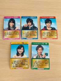 シンケンジャー プリマハム カード シンケンレッド シンケンブル― シンケンピンク シンケンイエロー シンケングリー― シンケンピンク シンケンイエロー シンケングリーン 志葉丈瑠 松坂桃李 白石茉子 高梨臨