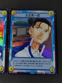 Prince of Tennis Carddass Promo Card Lot Tezuka