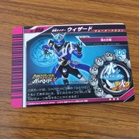 カード トレカ 仮面ライダー ガンバライド 箔押し レア ウィザード 23 サムネイル 2