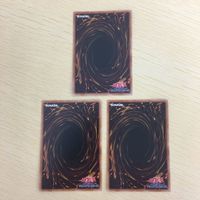 遊戯王 ノーマル カード トレーディングカード ワンフォーワン まとめ サムネイル 5
