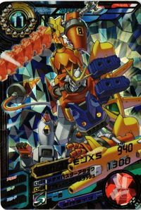 シャウトモンX5 D3-CP1 デジモンカード デジモンクロスアリーナ 超デジカ大戦