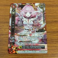 カード トレカ まとめ 白猫 プロジェクト ノア イロメロ エリス レア キラ 16 サムネイル 7