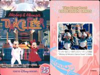 ディズニー コレクション カード まとめ 【 ★カードリスト参照 9枚 セット】 パレード 東京 ディズニーリゾート DISNEY ミッキー サムネイル 9