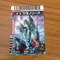 カード トレカ まとめ 大怪獣バトル ドロボン ネロンガ 超コッヴ ウインダム ガタノゾーア 72 サムネイル 9