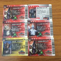 カード トレカ まとめ 大怪獣バトル ドロボン ネロンガ 超コッヴ ウインダム ガタノゾーア 72 サムネイル 2