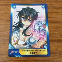 カード トレカ A B T C 非売品 プロモ ネトゲの嫁は女の子じゃないと思った？ 玉置 亜子 16 サムネイル 1