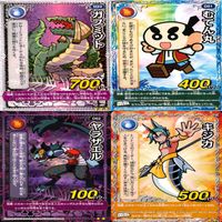 くら寿司 回転むてん丸 カード まとめ B C D E F G ★カードリスト参照 ap174 サムネイル 10