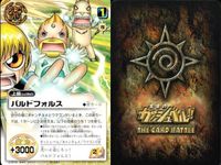 Gash Bell Card Lot Gash Kiyomaru Yujou Bauzakeru サムネイル 10