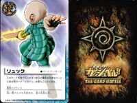 Gash Bell Card Lot Gash Kiyomaru Yujou Bauzakeru サムネイル 4