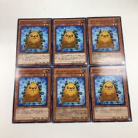 遊戯王 カード トレーディングカード ボルト・ヘッジホッグ ノーマル まとめ サムネイル 1