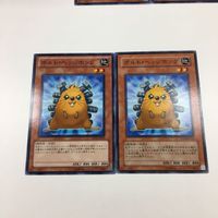 遊戯王 カード トレーディングカード ボルト・ヘッジホッグ ノーマル まとめ サムネイル 4