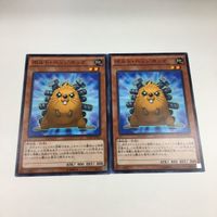 遊戯王 カード トレーディングカード ボルト・ヘッジホッグ ノーマル まとめ サムネイル 2